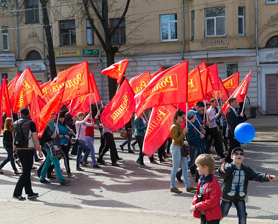 "РОДИНА" приняла участие в первомайской демонстрации в Костроме