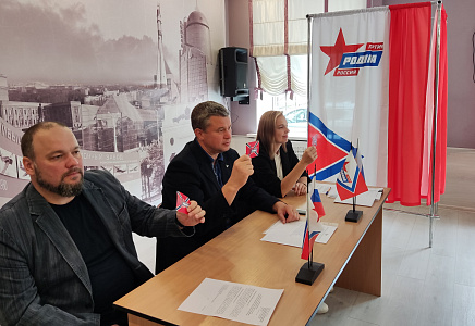 Самарская "РОДИНА" выдвинула кандидатов на выборы Думы городского округа Тольятти