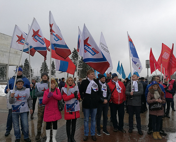 Ульяновская "РОДИНА" приняла участие в торжественном шествии и митинге