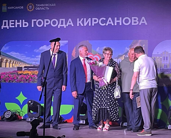 Алексей Журавлев в Кирсанове принял участие в торжествах, посвященных Дню города