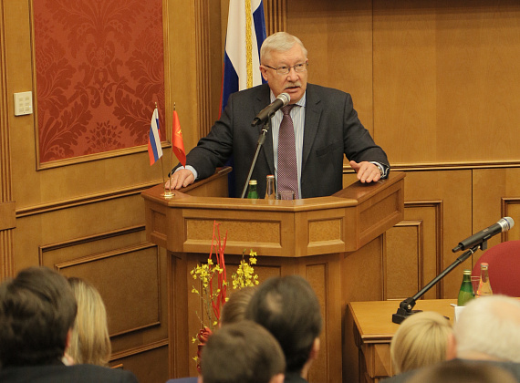 Расширенное заседание Политсовета партии "РОДИНА", 20.02.2015 (1 часть)