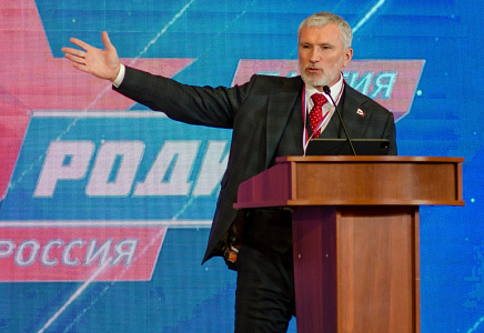 Журавлев – Лайфу: Киев стал логовом бесов, изгнать которых предстоит нашей армии