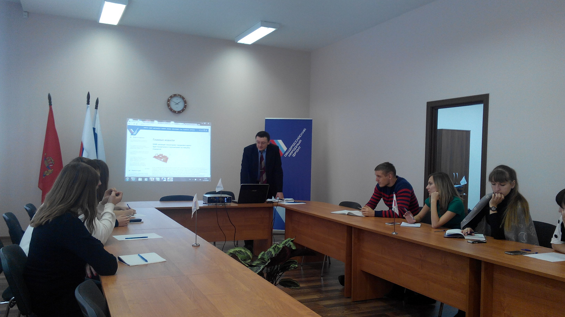 Член Совета красноярской "РОДИНЫ" провёл семинар со студентами