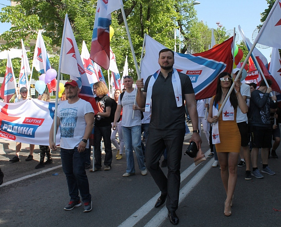 Партийцы отпраздновали Первомай в Краснодаре