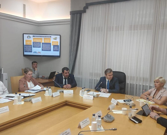 Партия "РОДИНА" в Госдуме обсудила закон о такси