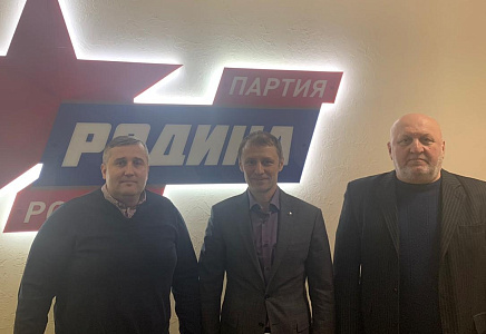Алексей Рылеев и Хасан Мусаев встретились с президентом "Союза киокушин каратэ России"