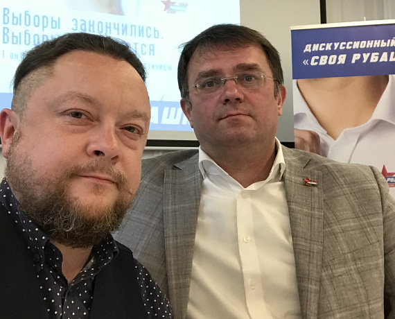 Бирюков и Ахматов провели встречу с политиками Владимирской области