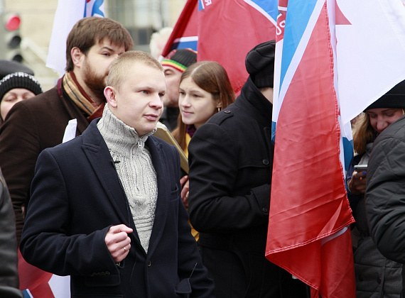 Партия "РОДИНА" приняла участие в шествии и митинге "Мы едины!", 04.11.2015