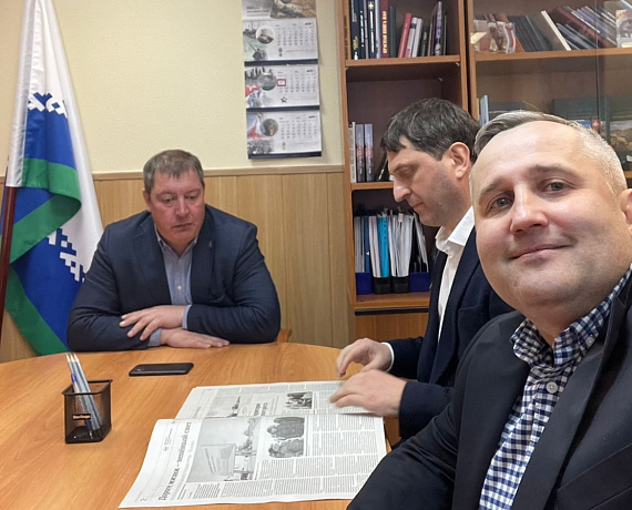 Рылеев и Шинкаренко прибыли с рабочим визитом в Ненецкий автономный округ