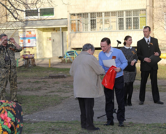Ульяновская "РОДИНА" провела очередной праздник двора