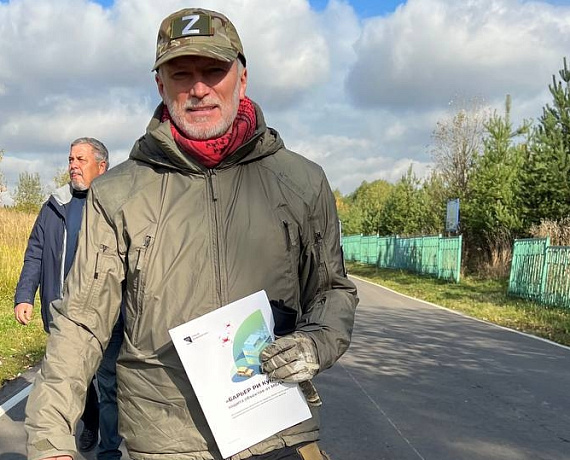 Лидер "РОДИНЫ": Антидроновые системы нужны нашим войскам, как воздух