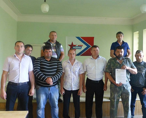 В Ставропольском крае начали работу ещё три местных отделения "РОДИНЫ"