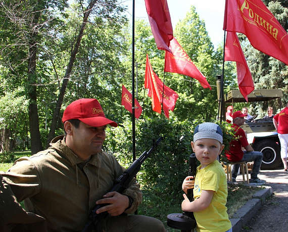 Патриоты организовали детский праздник в Самаре