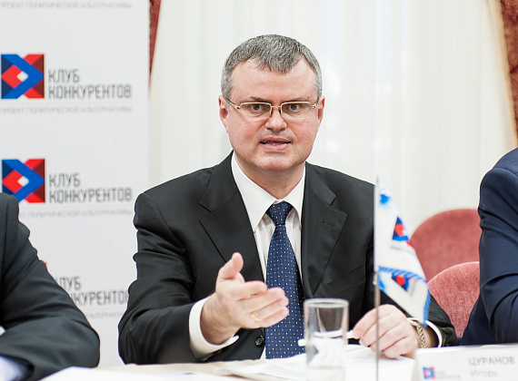 Заседание "Клуба конкурентов", 12.04.2016