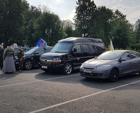 Ярославские родинцы приняли участие в автопробеге ветеранов ВДВ