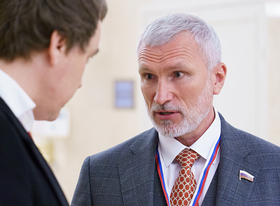 VII Съезд партии "РОДИНА" (Москва, 26.06.2021, часть 1)