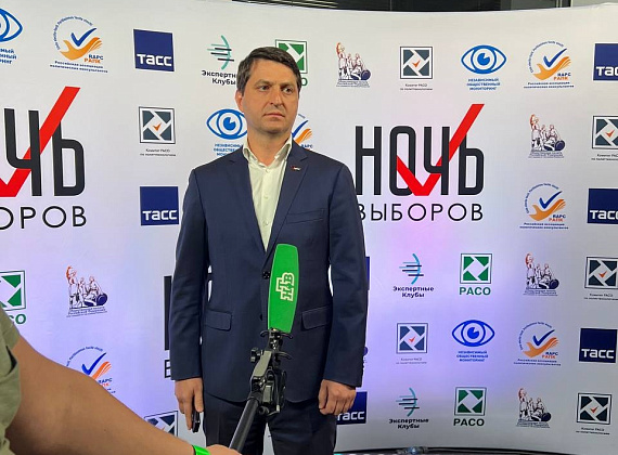 "РОДИНА" на пресс-конференции: Решение о проведении выборов было абсолютно правильным! ("Ночь выборов", 11.09.2022)