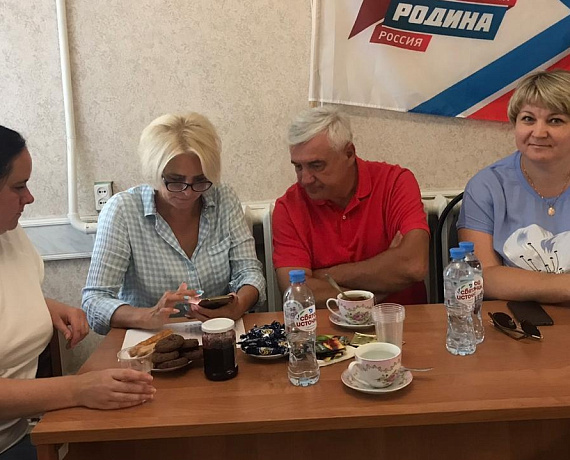 Воронежские родинцы получили благодарности за участие в работе волонтерского штаба