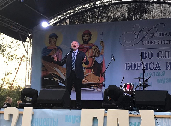 Рабочий визит Алексея Журавлева в Воронежскую область, 5-6.08.2019