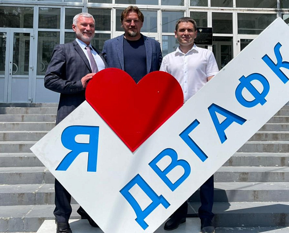 Прошла встреча Журавлева и Булыкина с коллективом Дальневосточной академии физкультуры