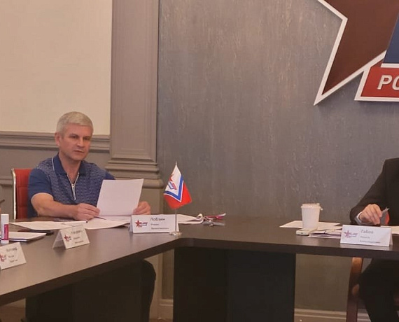 Состоялась партконференция Подмосковного отделения партии "РОДИНА"