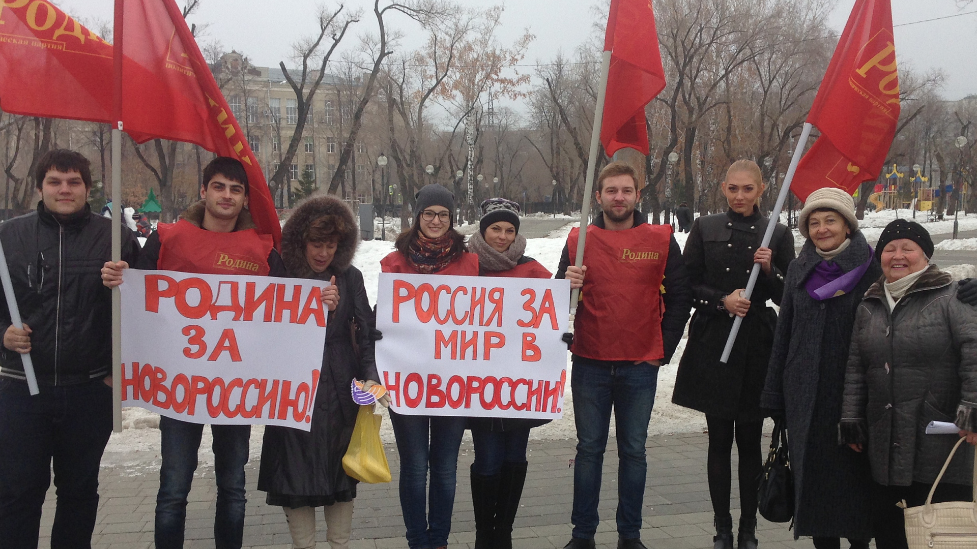 Патриоты Тюмени провели два пикета