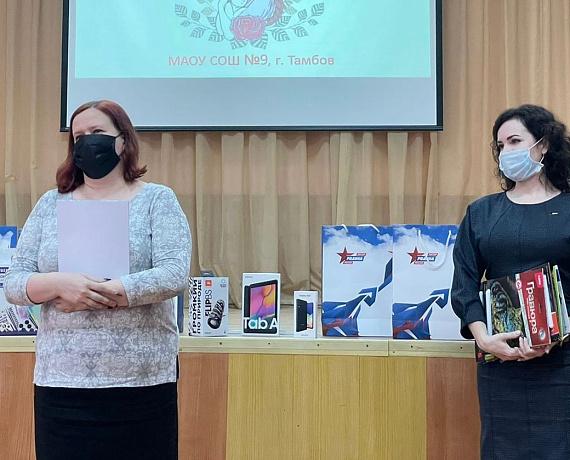 Подведены итоги конкурса рисунка ко Дню матери, который организовал депутат Госдумы Алексей Журавлев