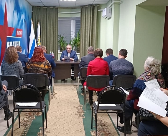 Тамбовская "РОДИНА" избрала делегатов на IX Съезд партии