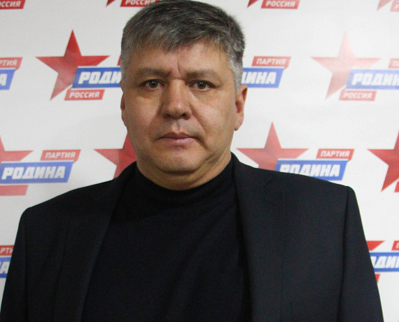 "РОДИНА" открыла региональное отделение в Хакасии