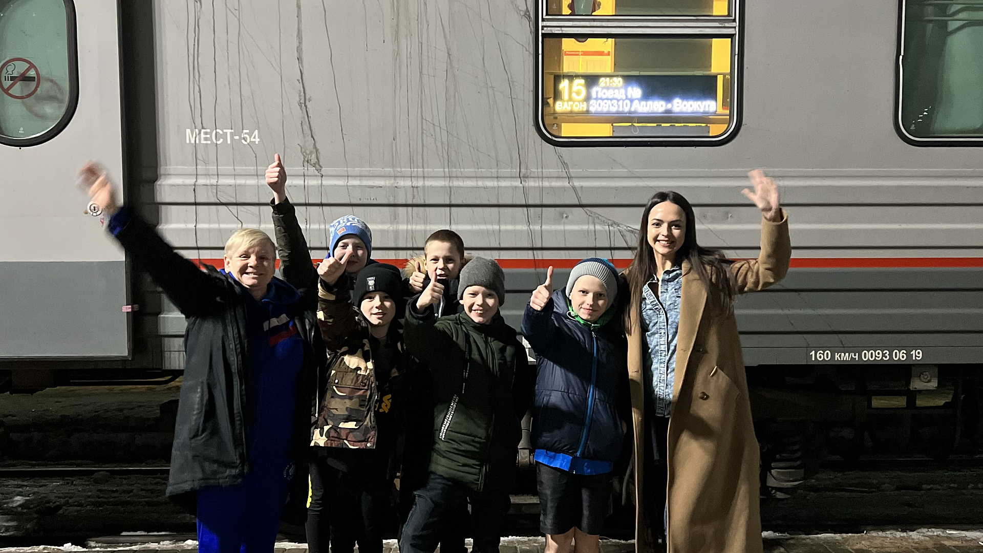 При поддержке Кировской "РОДИНЫ" куменские мальчишки вернулись с соревнований с победой!