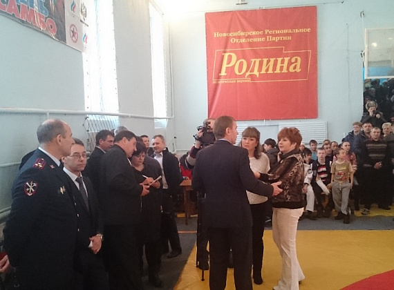 Партия "РОДИНА" в Новосибирске в фотографиях