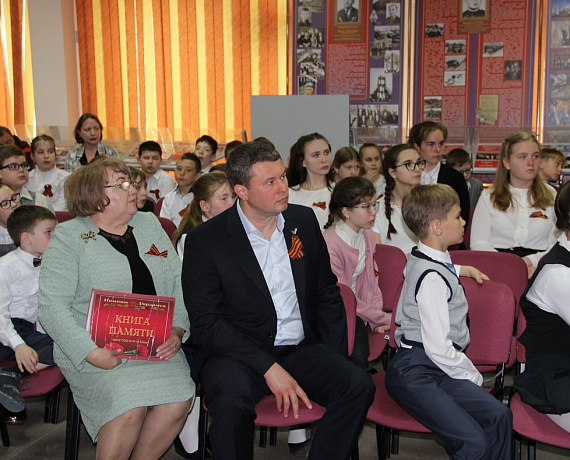 Самарская "РОДИНА" приняла участие в проведении акции "Урок Победы – Бессмертный полк"