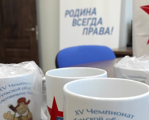 Лидер Тульской "РОДИНЫ" принял участие в организации и проведении XV Чемпионата Тульской области по охотничьему биатлону