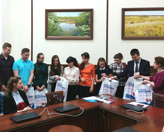 Журавлев уделяет особое внимание повышению правовой культуры молодых избирателей Воронежской области