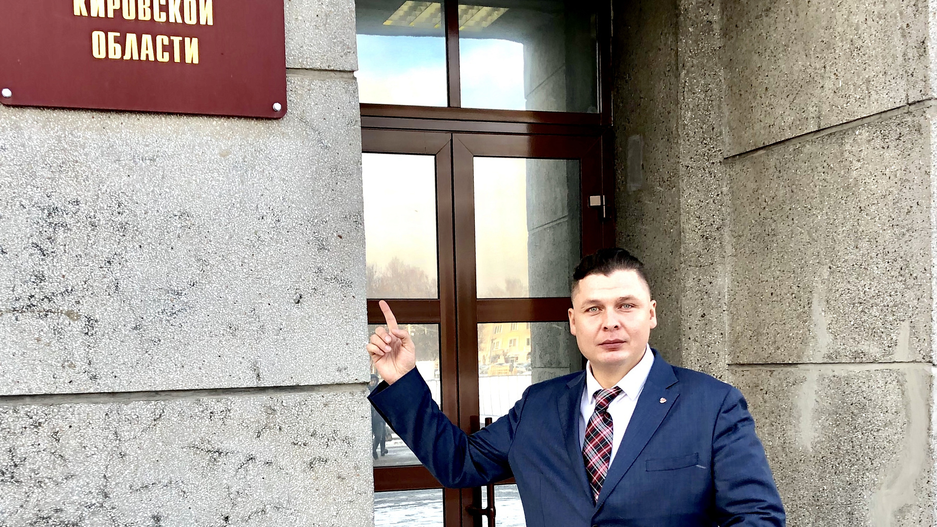 По письму кировской "РОДИНЫ" в ЦИК России проводится новая проверка выборов в Советске