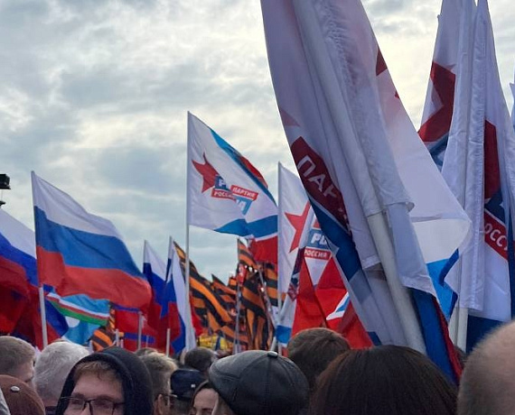 "РОДИНА" приняла участие в митинге "Своих не бросаем" на Манежной площади в Москве