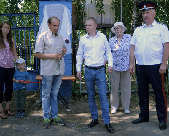 По инициативе Владимира Лактюшина состоялось открытие памятной доски в сельском поселении Верейское