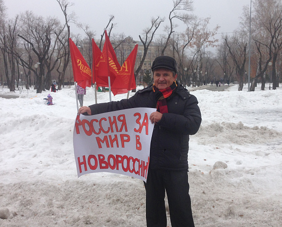Патриоты Тюмени провели два пикета