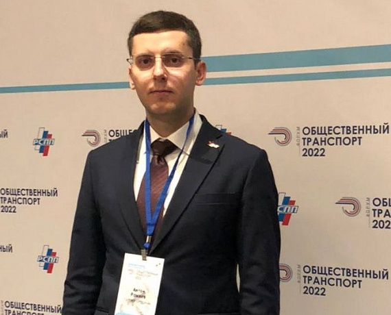 Подмосковная команда партии "РОДИНА" приняла участие в форуме "Общественный транспорт 2022"