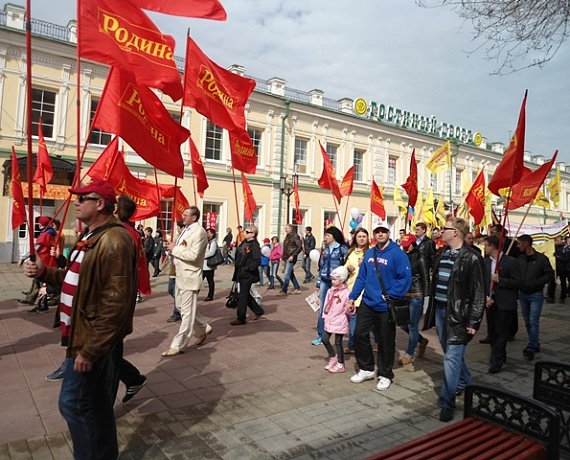 Колонна "РОДИНЫ" прошла по центральной улице Оренбурга