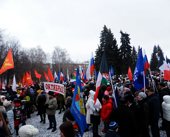 В Ижевске на митинге выразили обеспокоенность событиями на Украине