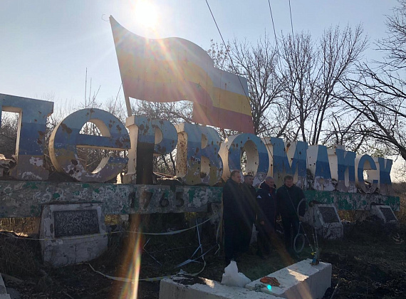 Рабочий визит Алексея Журавлева в ЛНР, 1-2.11.2019 г.