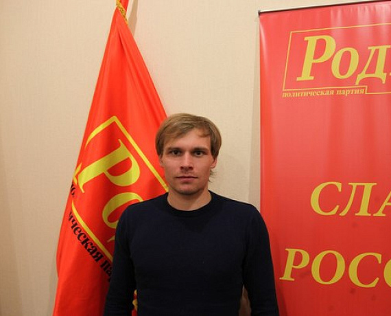 Команда питерской "РОДИНЫ" победила в "Гонке героев"