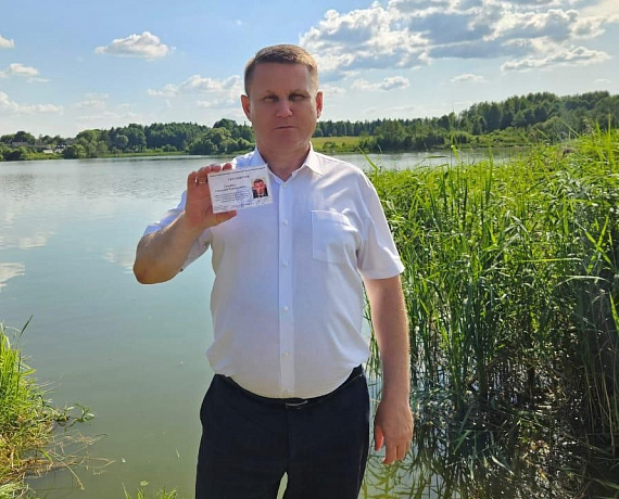 Геннадий Селебин зарегистрирован кандидатом в депутаты Брянской областной Думы