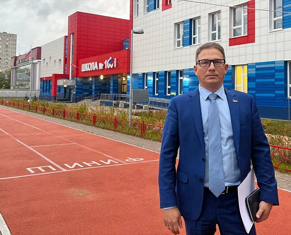 Подмосковная "РОДИНА" отметила лучших преподавателей благодарностями Госдумы