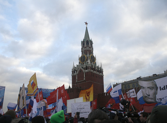 Партия "РОДИНА" на митинге-концерте на Красной площади, 18 марта 2014 г.