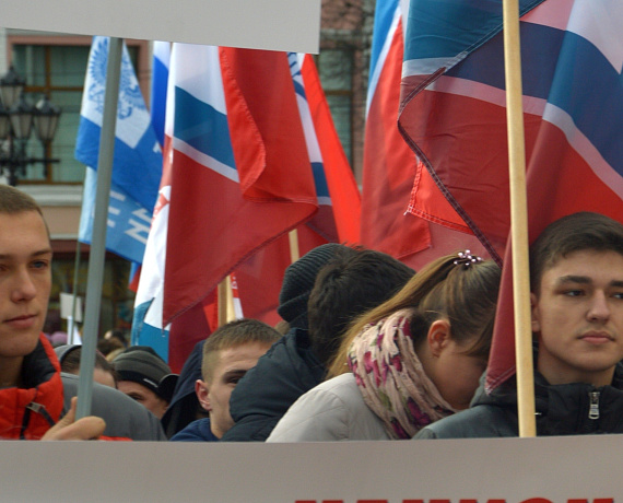 "РОДИНА" приняла участие в праздничном митинге в Брянске