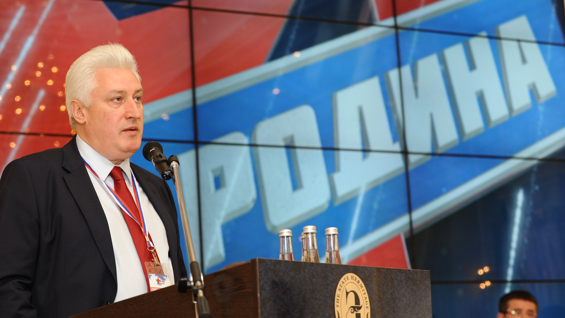 Коротченко: Поправки в Конституцию стали ответом на попытки разделить общество