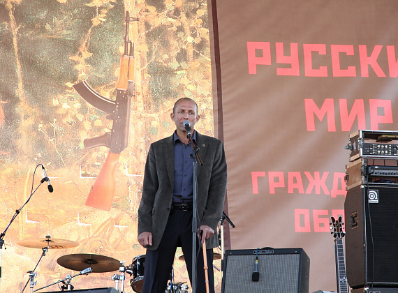 Митинг "Русский мир. Гражданская оборона", 21 сентября 2014 г.