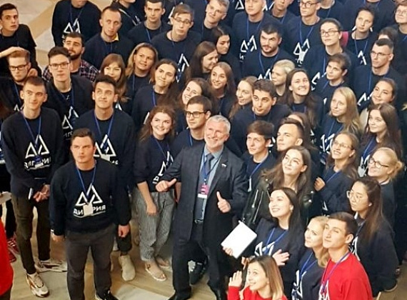 Алексей Журавлев - на Форуме молодых политологов в Северной Осетии, 17.09.2019
